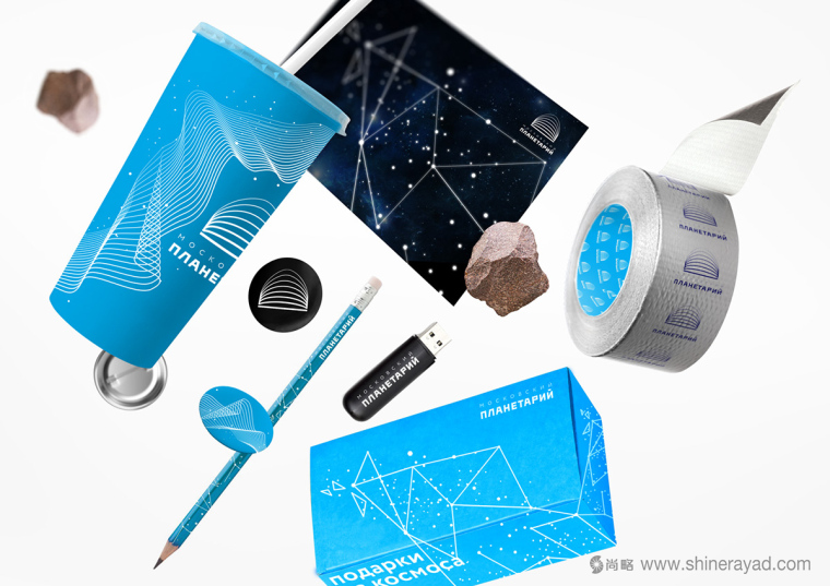 莫斯科天文館品牌形象更新設計--VI設計--上海VI設計公司 莫斯科天文館品牌形象更新設計--VI設計--上海VI設計公司
