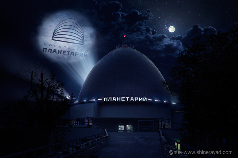 莫斯科天文館品牌形象更新設計---上海品牌設計公司 莫斯科天文館品牌形象更新設計---上海品牌設計公司
