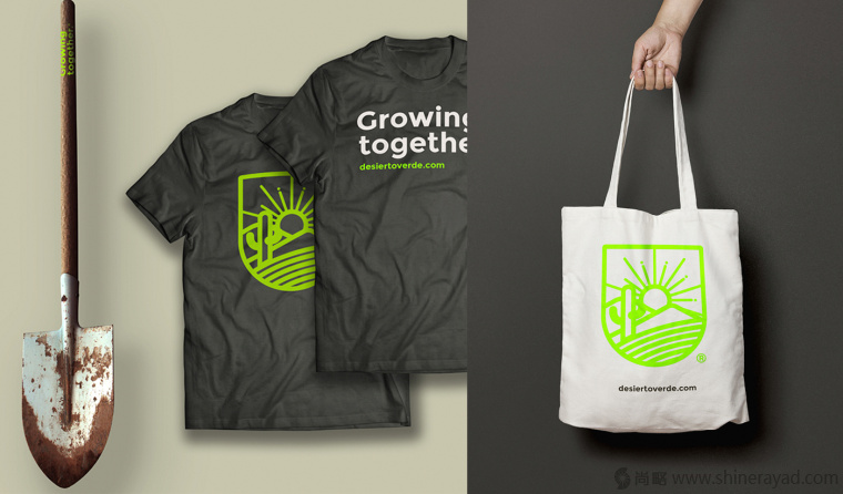 Desierto Verde 有機(jī)農(nóng)產(chǎn)品品品牌LOGO設(shè)計(jì)-上海LOGO設(shè)計(jì)公司6