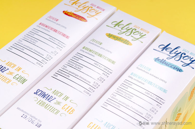 充滿俏皮風格的DELYSOY 面條面食包裝設計欣賞-上海食品包裝設計公司