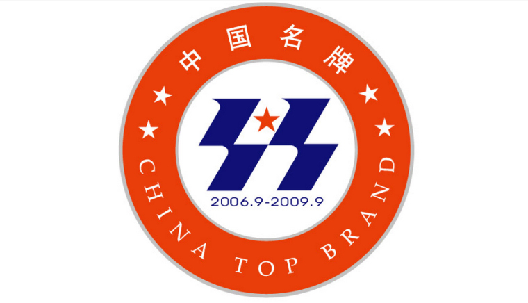 上海品牌策劃公司點評著名品牌（名牌）具備的內在特點