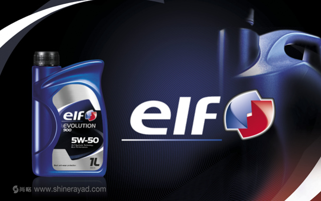 ELF汽車潤(rùn)滑油品牌標(biāo)志設(shè)計(jì)-尚略廣告-上海品牌設(shè)計(jì)公司1