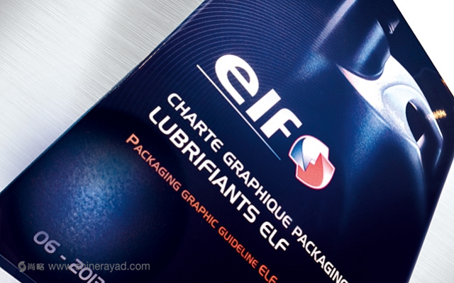 ELF汽車潤滑油品牌包裝設計標簽設計-上海包裝設計公司5
