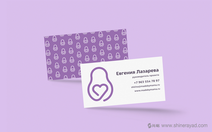 MADE IN MOTHER 母嬰育兒品牌VI形象設計-上海VI設計公司5