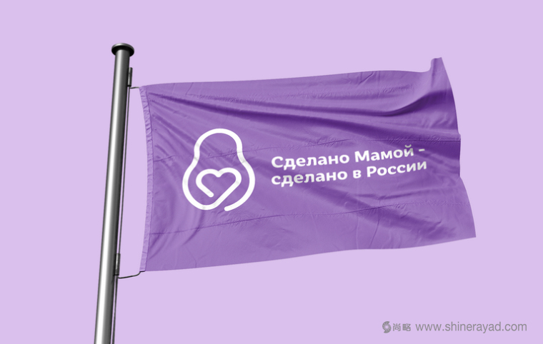 MADE IN MOTHER 母嬰育兒品牌VI形象設計-上海VI設計公司8