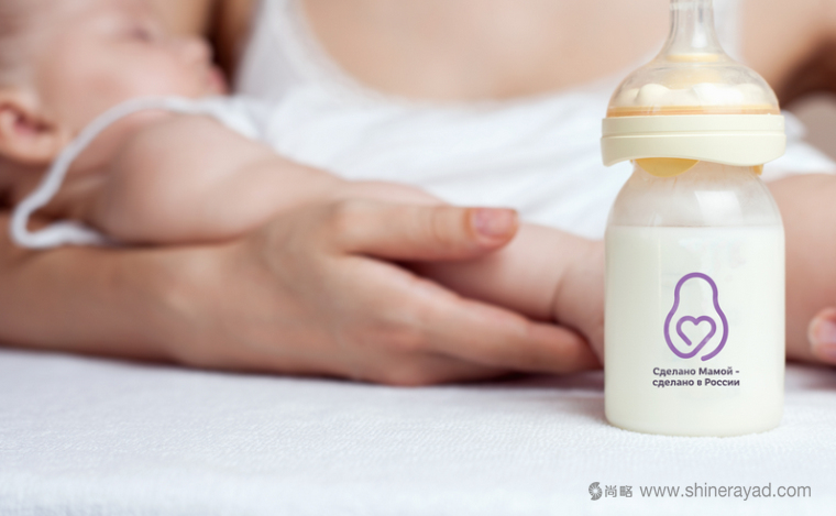 MADE IN MOTHER 母嬰育兒品牌VI形象設計-上海VI設計公司12