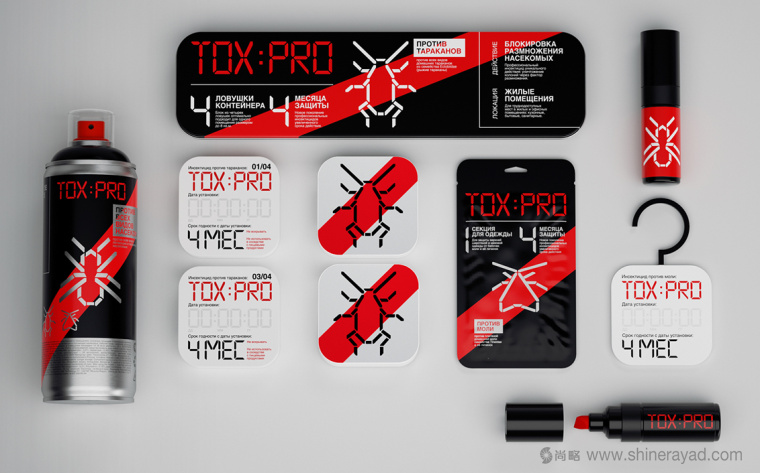 上海包裝設計公司設計欣賞-TOX:PRO 殺蟲劑驅蚊劑系列產品包裝設計5