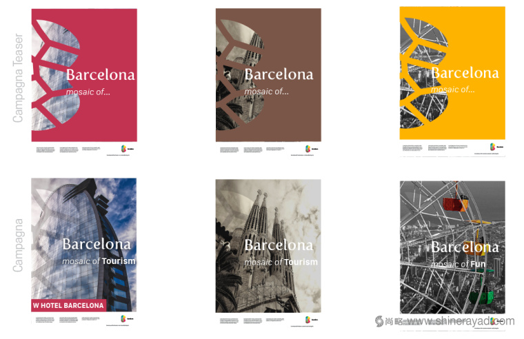 巴塞羅那城市品牌形象設計vi設計-上海VI設計公司18