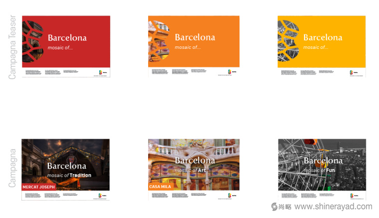 巴塞羅那城市品牌形象設計vi設計-上海VI設計公司19
