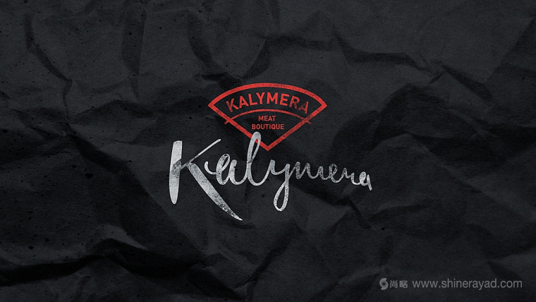 Kalymera 屠宰生鮮肉連鎖店品牌形象設計LOGO設計-上海品牌形象設計公司3