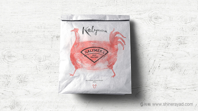 Kalymera 生鮮肉連鎖店品牌形象設計袋子設計-上海品牌形象設計公司9
