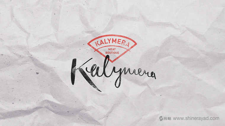 Kalymera 屠宰生鮮肉連鎖店品牌形象設計LOGO設計-上海品牌形象設計公司2