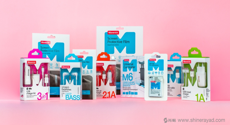 Maverick 智能手機充電器、手機耳機、數據線包、電池等移動配件產品包裝設計-上海包裝設計公司8