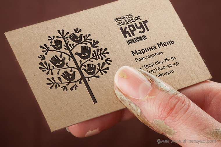 上海品牌形象設(shè)計(jì)公司欣賞：KPYR聾盲人殘疾人慈善基金會(huì)品牌形象識(shí)別設(shè)計(jì)-名片設(shè)計(jì)1