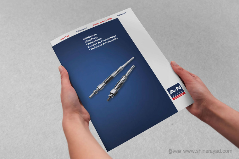 上海畫冊設計公司-A-N電熱賽火花塞品牌宣傳畫冊設計1