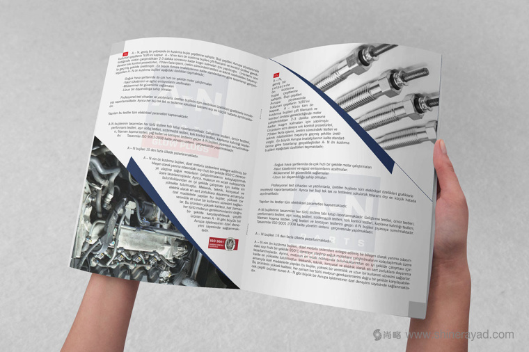 上海畫冊設計公司-A-N電熱賽火花塞品牌宣傳畫冊設計4