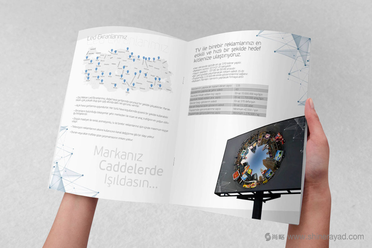 上海畫冊設計公司Metropolitan戶外移動廣告媒體企業宣傳畫冊設計欣賞4