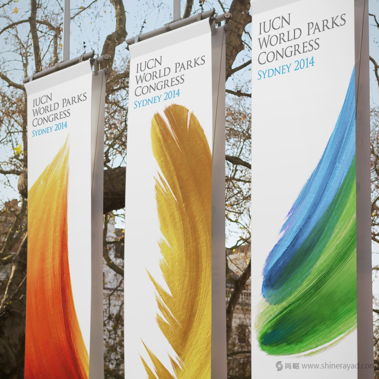 上海LOGO設計公司設計欣賞-世界自然保護聯盟世界公園大會LOGO設計4