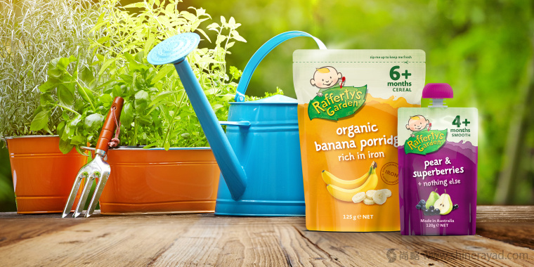 RAFFERTY''S GARDEN 嬰幼兒營養果蔬汁泥品牌標志設計輔食包裝設計-上海包裝設計公司-上海標志設計公司