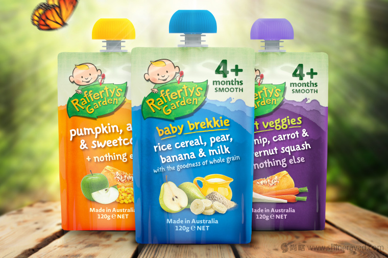 RAFFERTY''''S GARDEN 嬰幼兒營養果蔬汁泥輔食包裝設計-上海包裝設計公司6