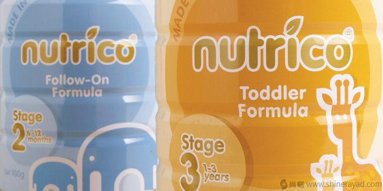上海包裝設計公司-NUTRICO 嬰兒奶粉包裝設計“母子篇”2