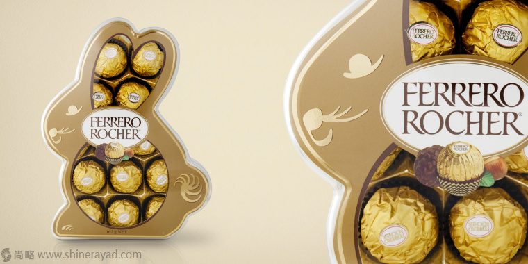 上海包裝設計欣賞——費力羅巧克力金色禮盒包裝設計2