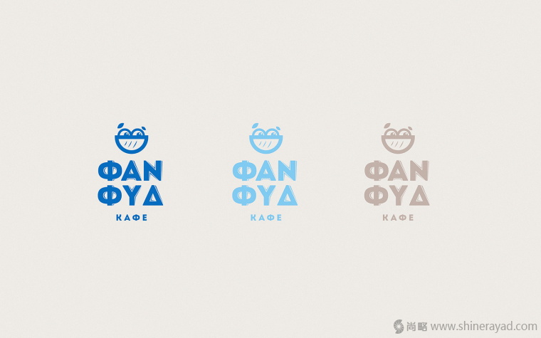 上海VI設計公司設計欣賞-ФАN ФYD Cafe 咖啡漢堡餐廳餐飲VI設計5