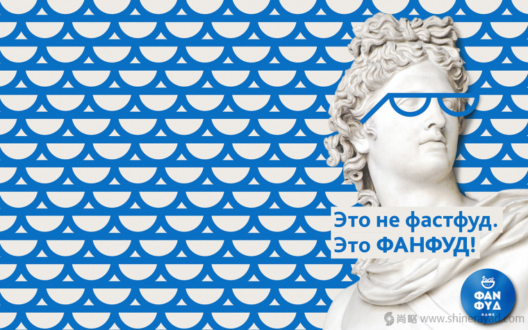 上海VI設計公司設計欣賞-ФАN ФYD Cafe 咖啡漢堡餐廳餐飲VI設計6