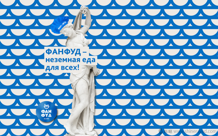 上海VI設計公司設計欣賞-ФАN ФYD Cafe 咖啡漢堡餐廳餐飲VI設計11