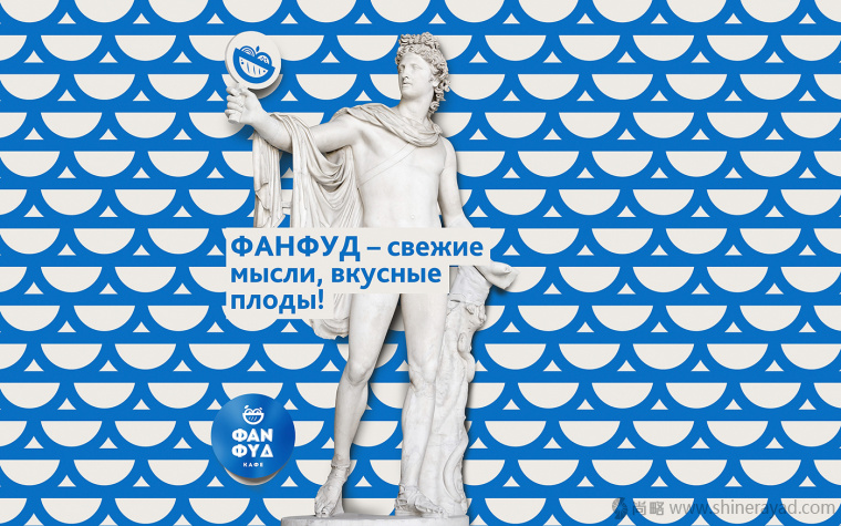 上海VI設計公司設計欣賞-ФАN ФYD Cafe 咖啡漢堡餐廳餐飲VI設計15