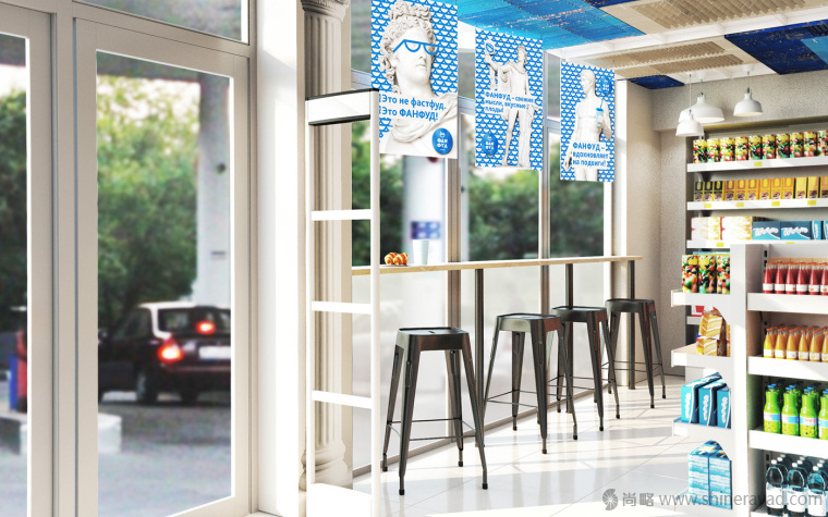 上海VI設計公司設計欣賞-ФАN ФYD Cafe 咖啡漢堡餐廳餐飲VI設計餐飲SI設計22