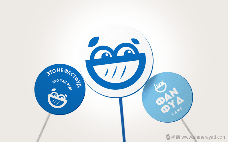 上海VI設計公司設計欣賞-ФАN ФYD Cafe 咖啡漢堡餐廳餐飲VI設計23