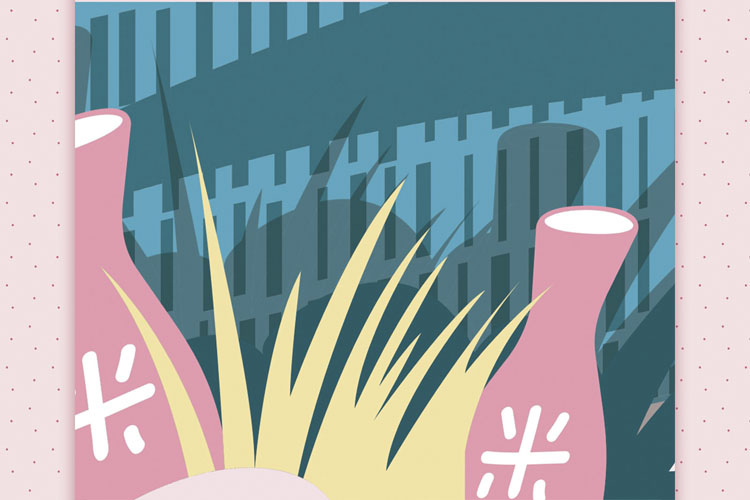 上海包裝設(shè)計(jì)公司設(shè)計(jì)欣賞：美麗加芬 Just Snail 蝸牛米釀系列化妝品護(hù)膚品包裝設(shè)計(jì)6