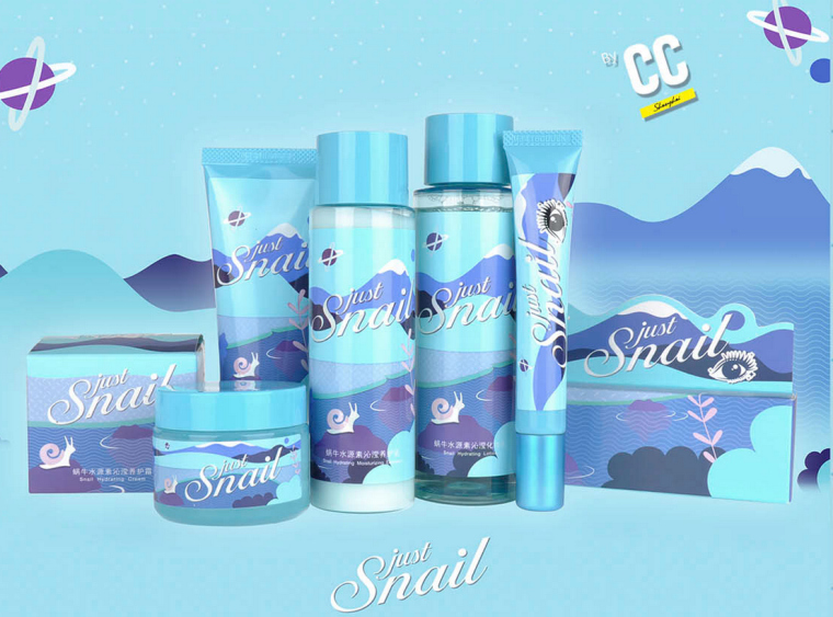 上海包裝設計公司欣賞-美麗加芬 Just Snail 蝸牛水源素沁瀅系列化妝品護膚品包裝設計1