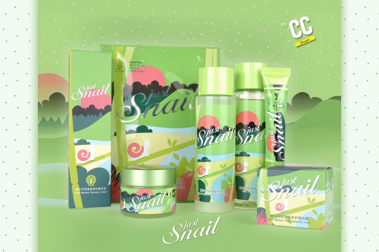 上海包裝設計公司-美麗加芬 Just Snail 蝸牛竹萃系列化妝品護膚品牌包裝設計1