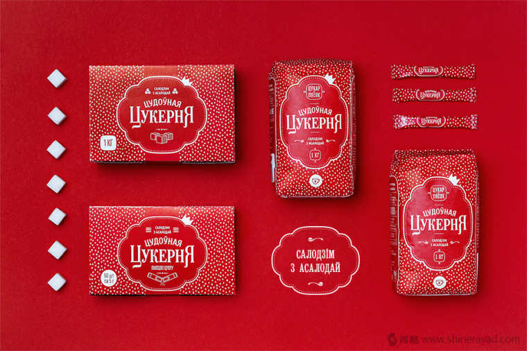 上海包裝設(shè)計公司設(shè)計欣賞點評：紅色裝 TSUKERNYA 咖啡方糖砂糖包裝設(shè)計8