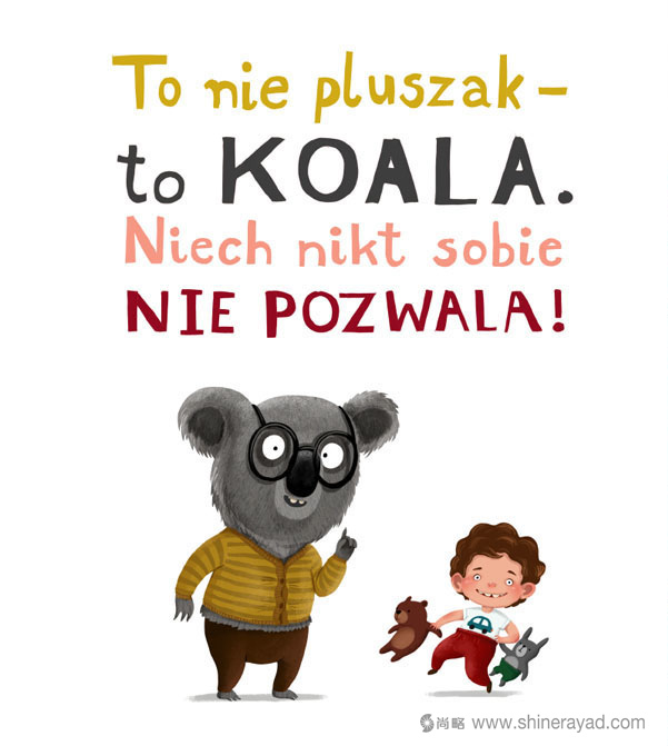 上海品牌形象設計公司尚略分享考拉不允許兒童插畫設計欣賞2