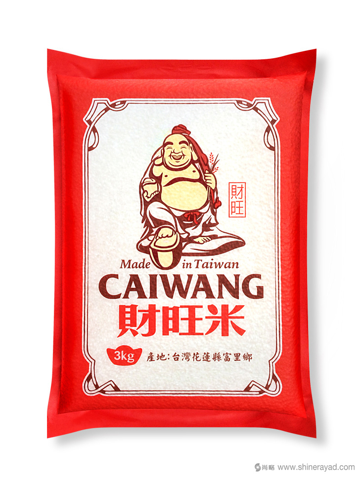 臺灣財旺米大米包裝設計-上海包裝設計公司設計欣賞4