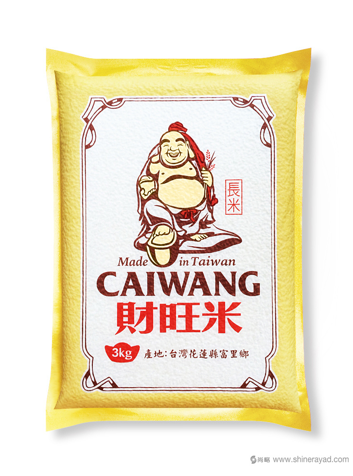 臺灣財旺米大米包裝設計-上海包裝設計公司設計欣賞6