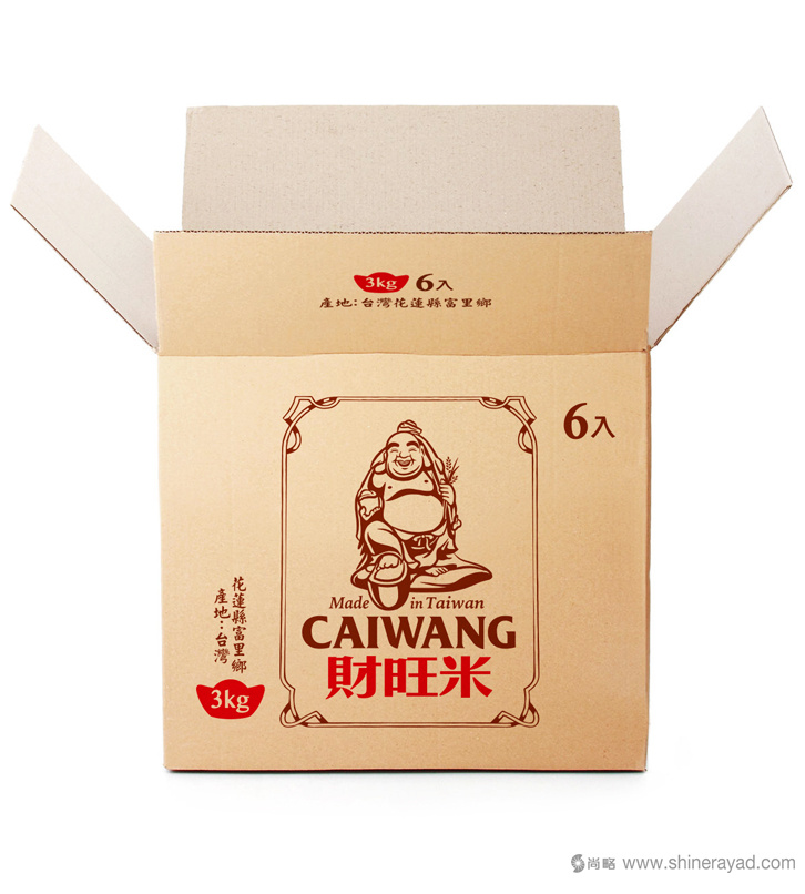 臺灣財旺米大米包裝設計-上海包裝設計公司設計欣賞7
