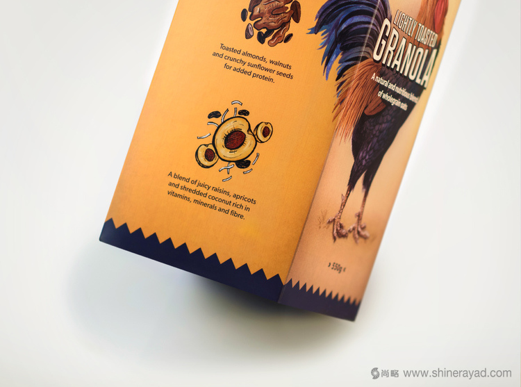 上海包裝設(shè)計(jì)公司收藏 THE GROUNDS GRANOLA 營(yíng)養(yǎng)早餐燕麥麥片包裝設(shè)計(jì)“公雞打鳴篇”4