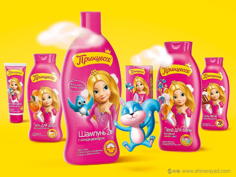 俄羅斯 Принцесса 公主牌 兒童護膚品化妝品包裝設計-上海包裝設計公司1