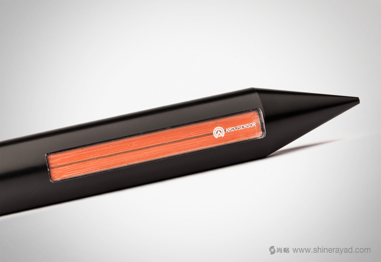 上海LOGO設計公司-Ardusensor 環境數據檢測采集器傳感器設備LOGO設計3