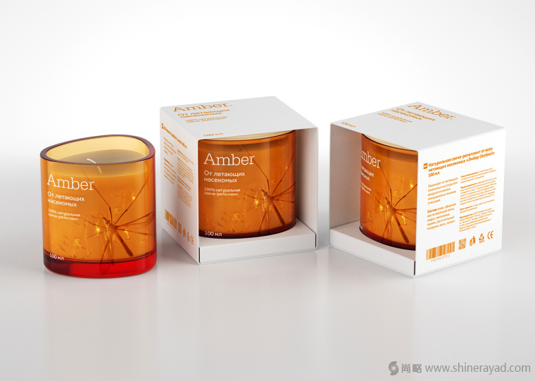 Amber 天然驅(qū)蟲劑包裝設(shè)計(jì)包裝造型設(shè)計(jì)-上海包裝設(shè)計(jì)公司設(shè)計(jì)收集6