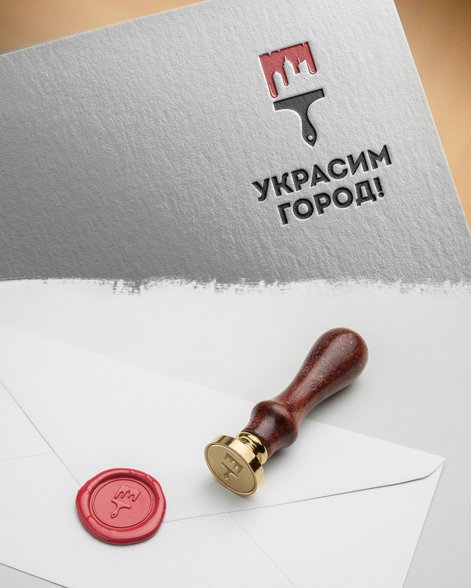 上海LOGO設計公司分享：美化城市建筑油漆刷LOGO設計6