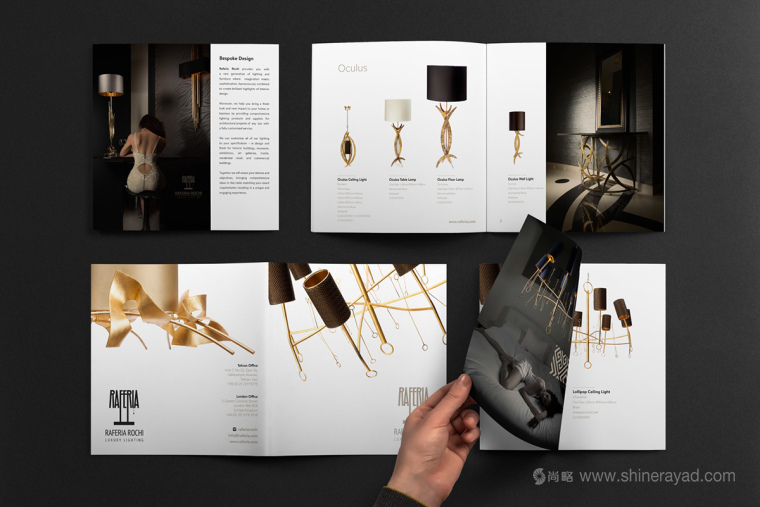 上海畫冊設計公司欣賞 Raferia Rochi 照明燈具及相關家具宣傳畫冊設計3