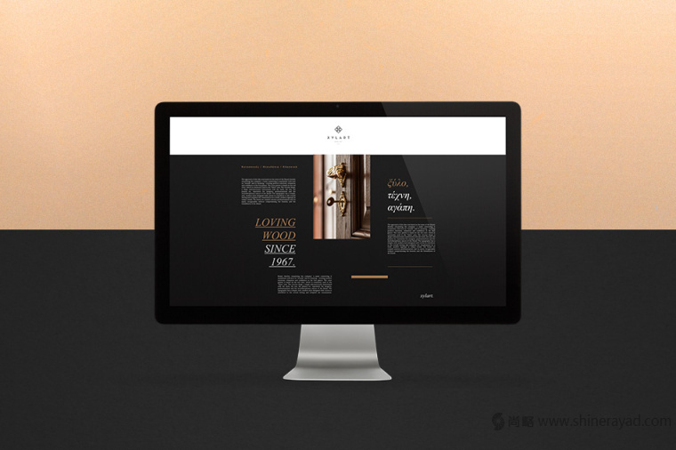 X Y L A R T 定制家具品牌VI形象設(shè)計-上海VI設(shè)計公司-上海品牌形象設(shè)計公司27