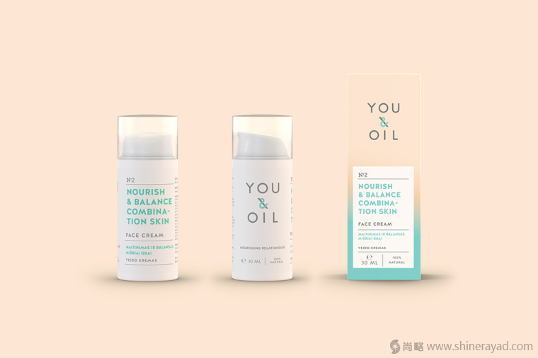 漸變色 YOU & OIL 純天然化妝品護膚品包裝設計-上海包裝設計公司設計鑒賞5