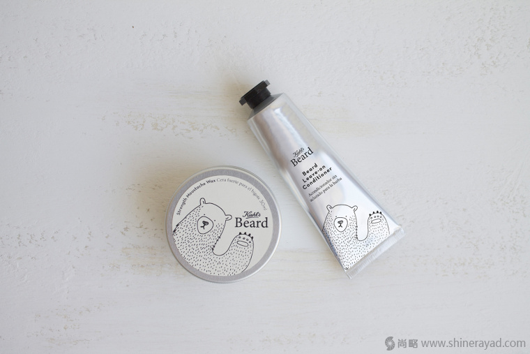 Kiehls 契爾氏熊胡子男士護(hù)膚品化妝品包裝設(shè)計(jì)-上海包裝設(shè)計(jì)公司設(shè)計(jì)部收集7