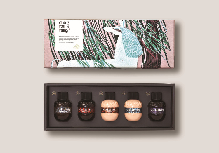 茶姿堂臺灣金馬獎護膚品化妝品禮盒包裝設計-上海包裝設計公司2